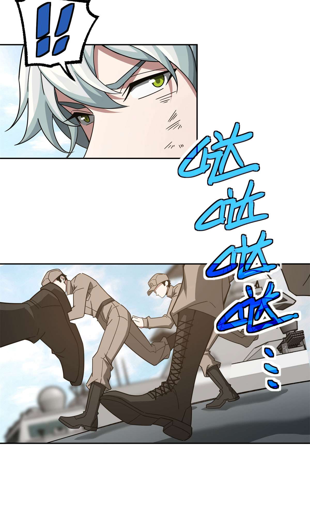 超神机械师98 瞬移是双刃剑