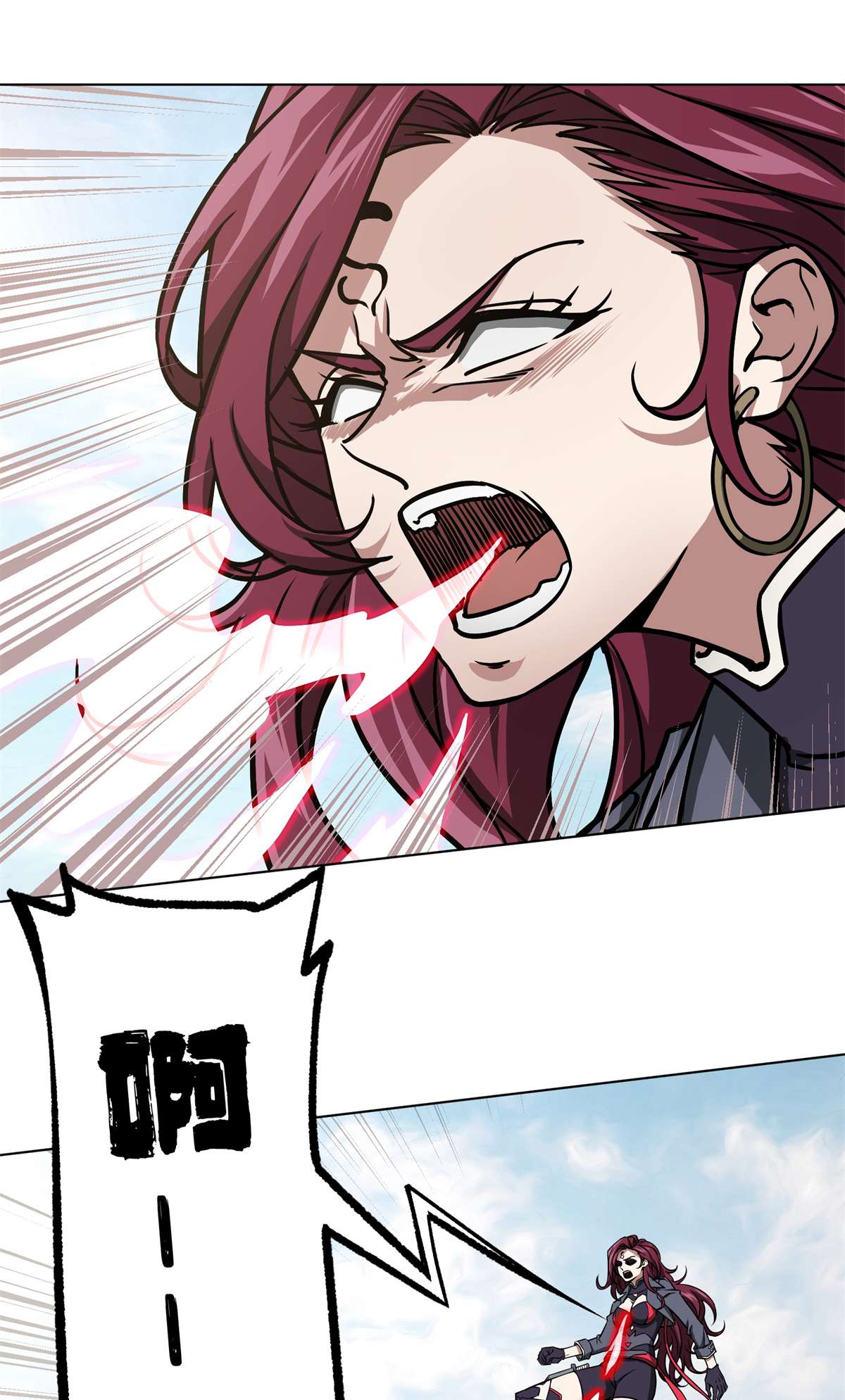 超神机械师99 身份被识破了？！