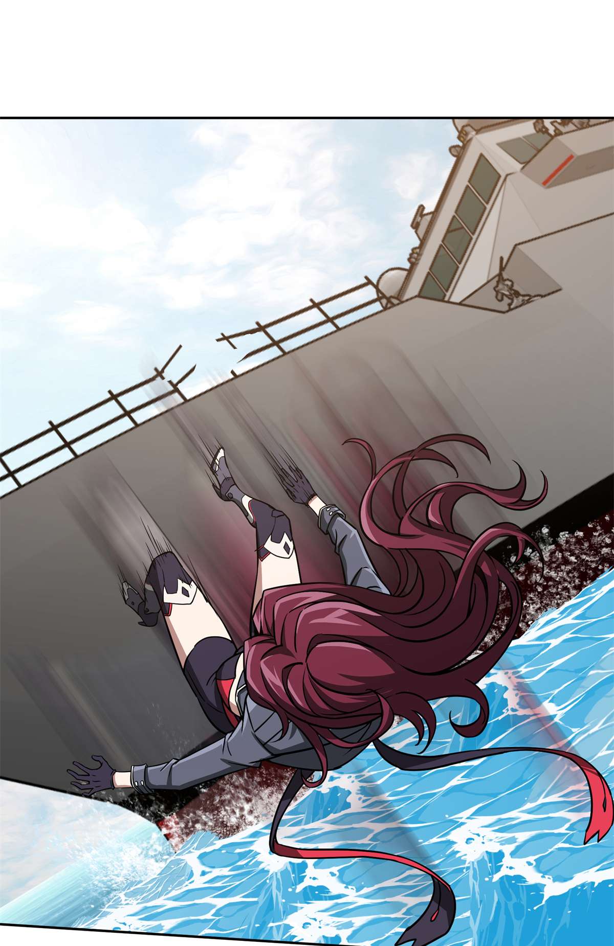 超神机械师99 身份被识破了？！