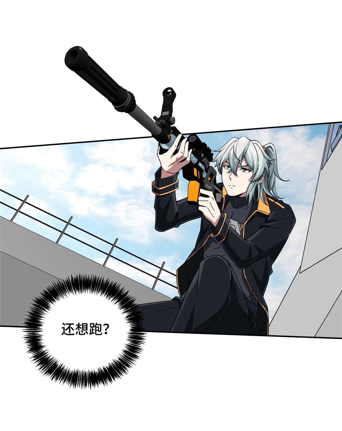 超神机械师100 熟悉的队友，熟悉的配合