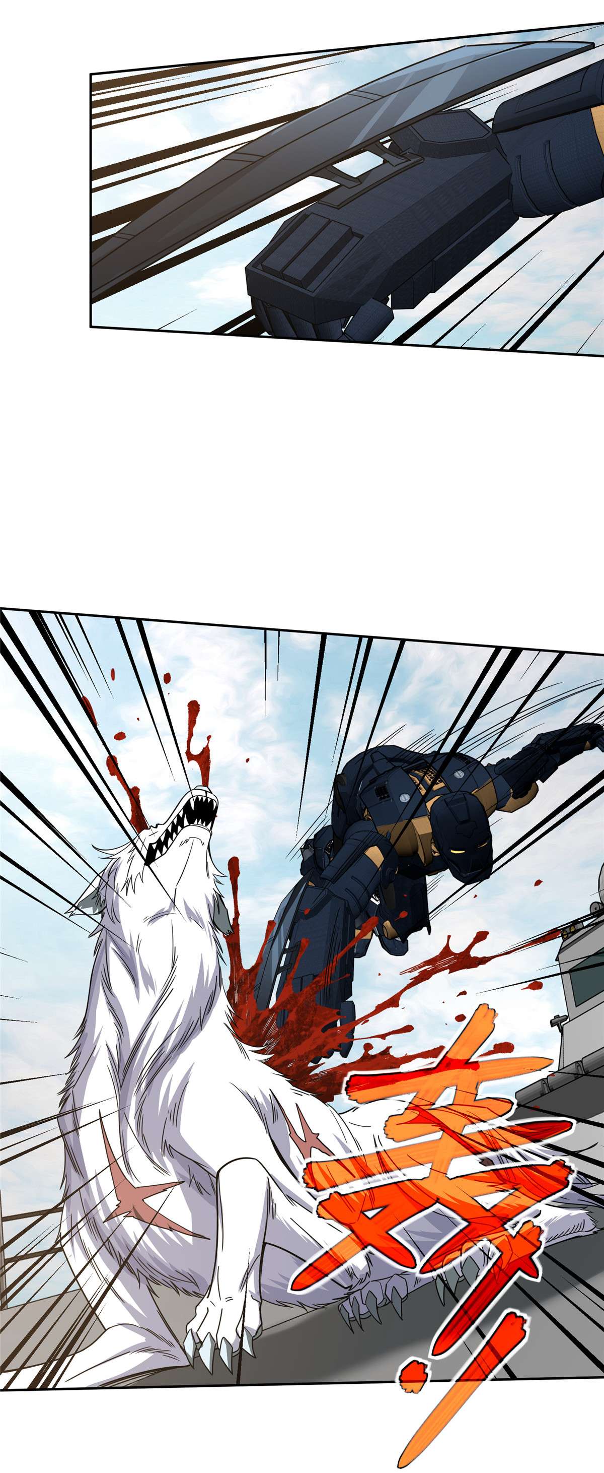 超神机械师100 熟悉的队友，熟悉的配合