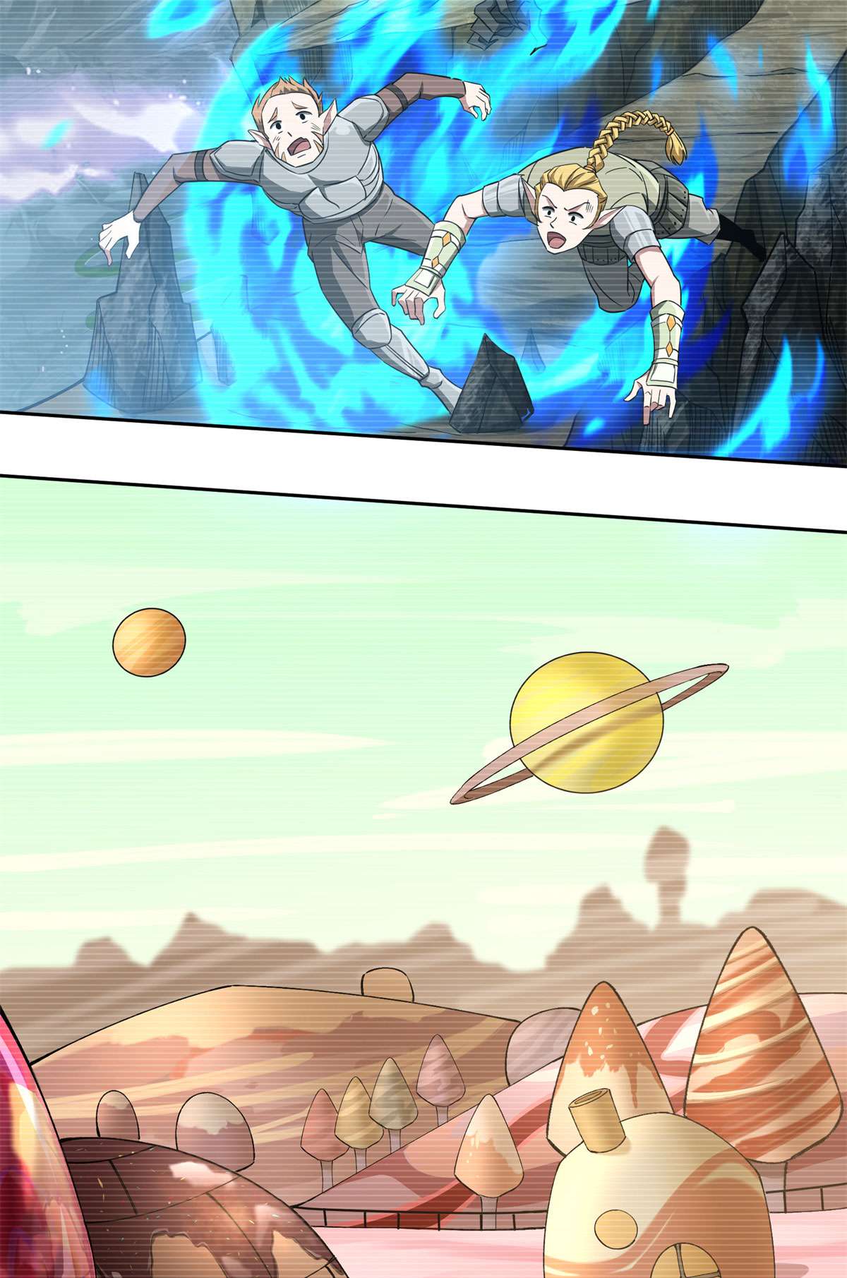 超神机械师104 星海时报