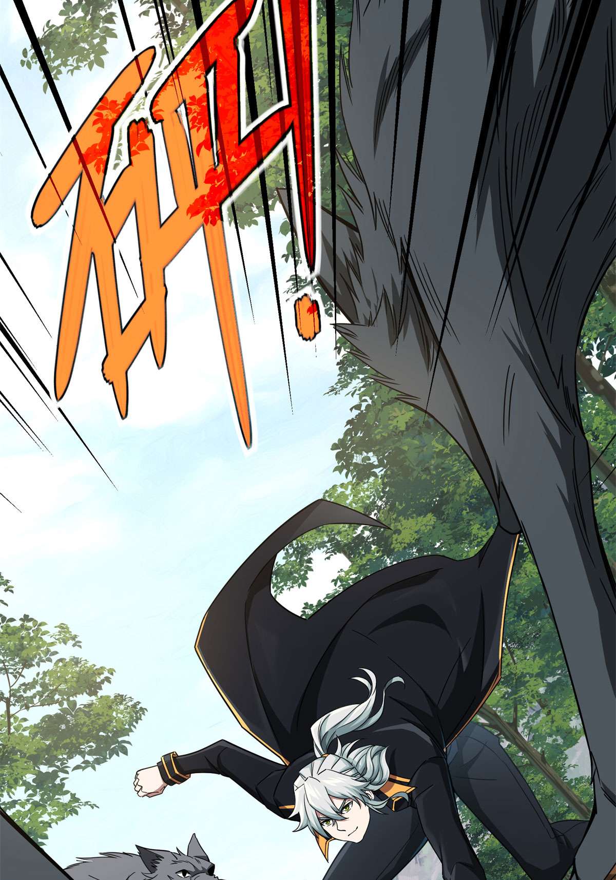 超神机械师104 星海时报