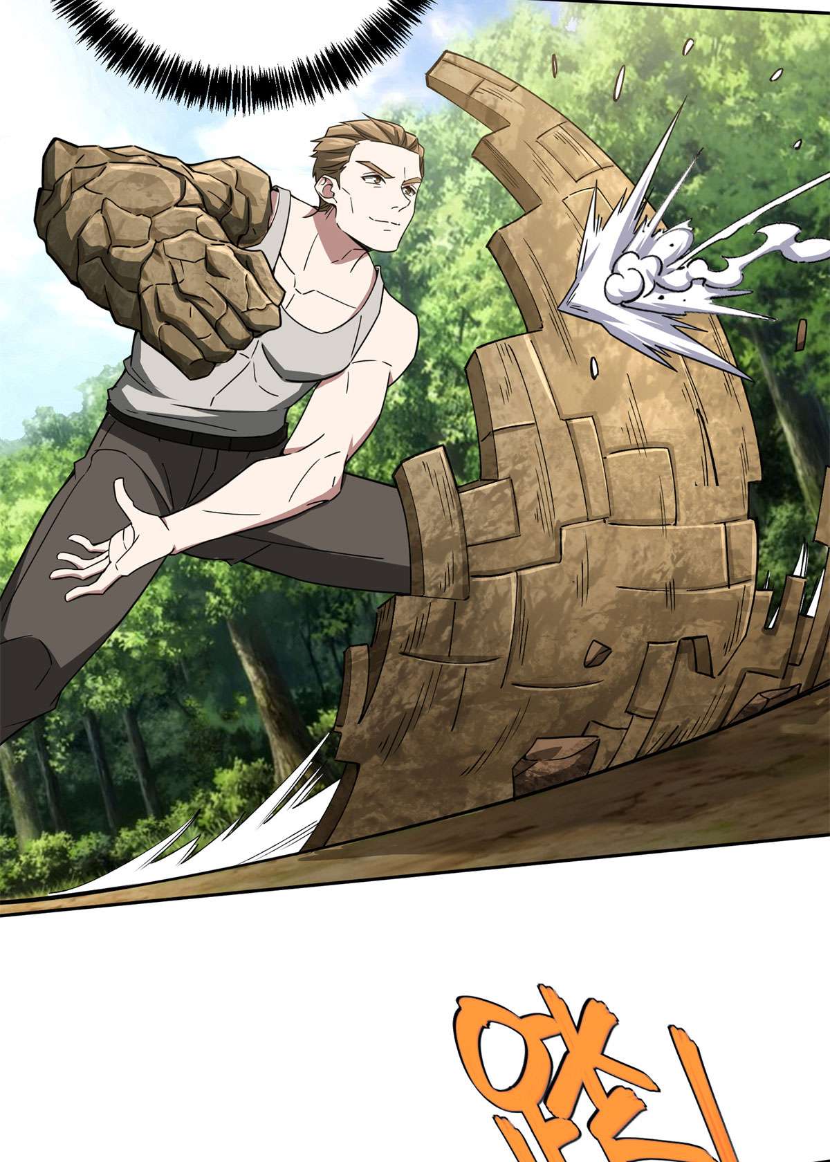 超神机械师106 机械师也会肉搏