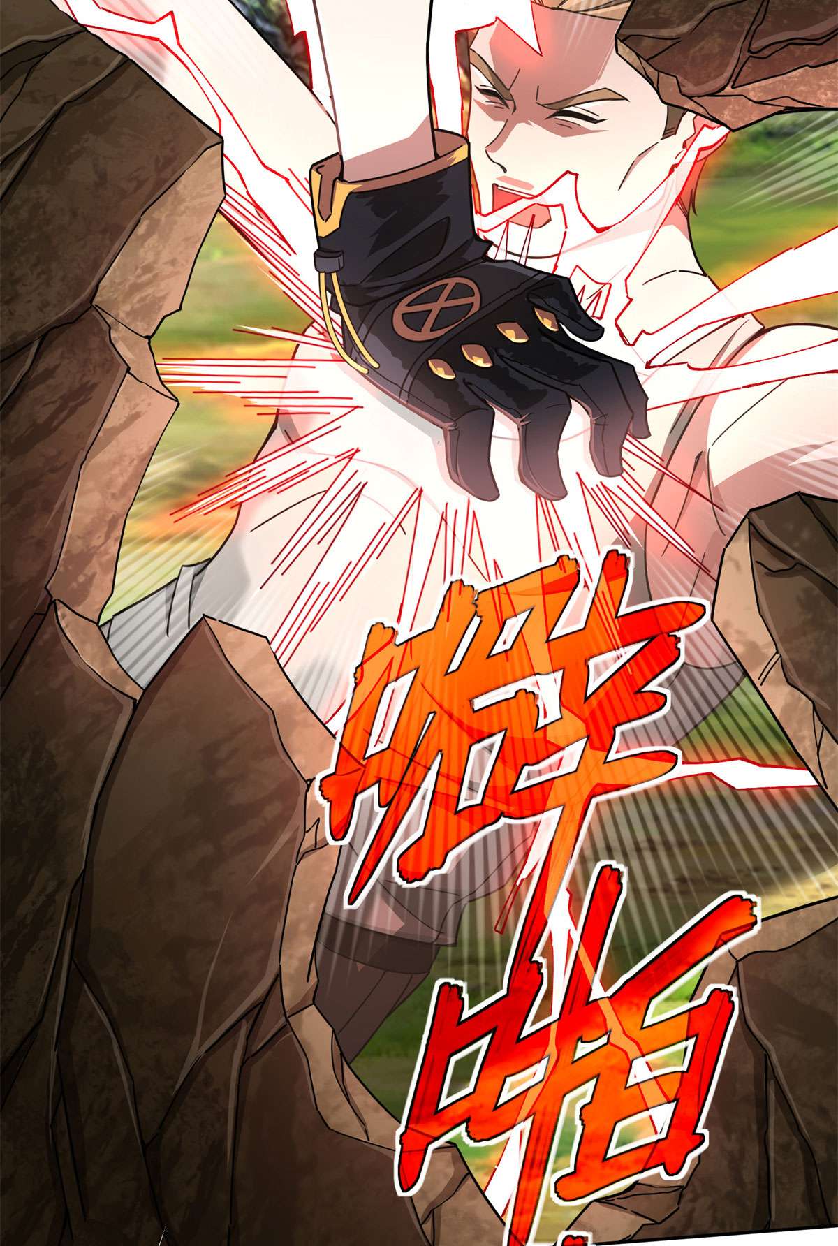 超神机械师106 机械师也会肉搏