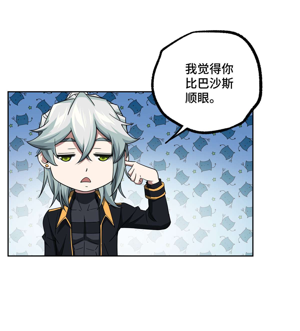 超神机械师108 黑幽灵的影响力