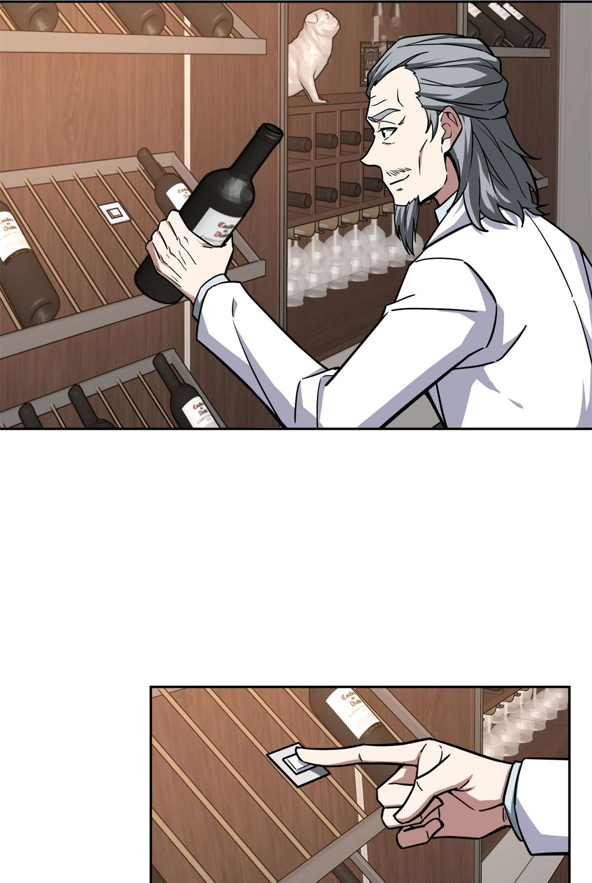 超神机械师113 轻型机甲的骨骼材料