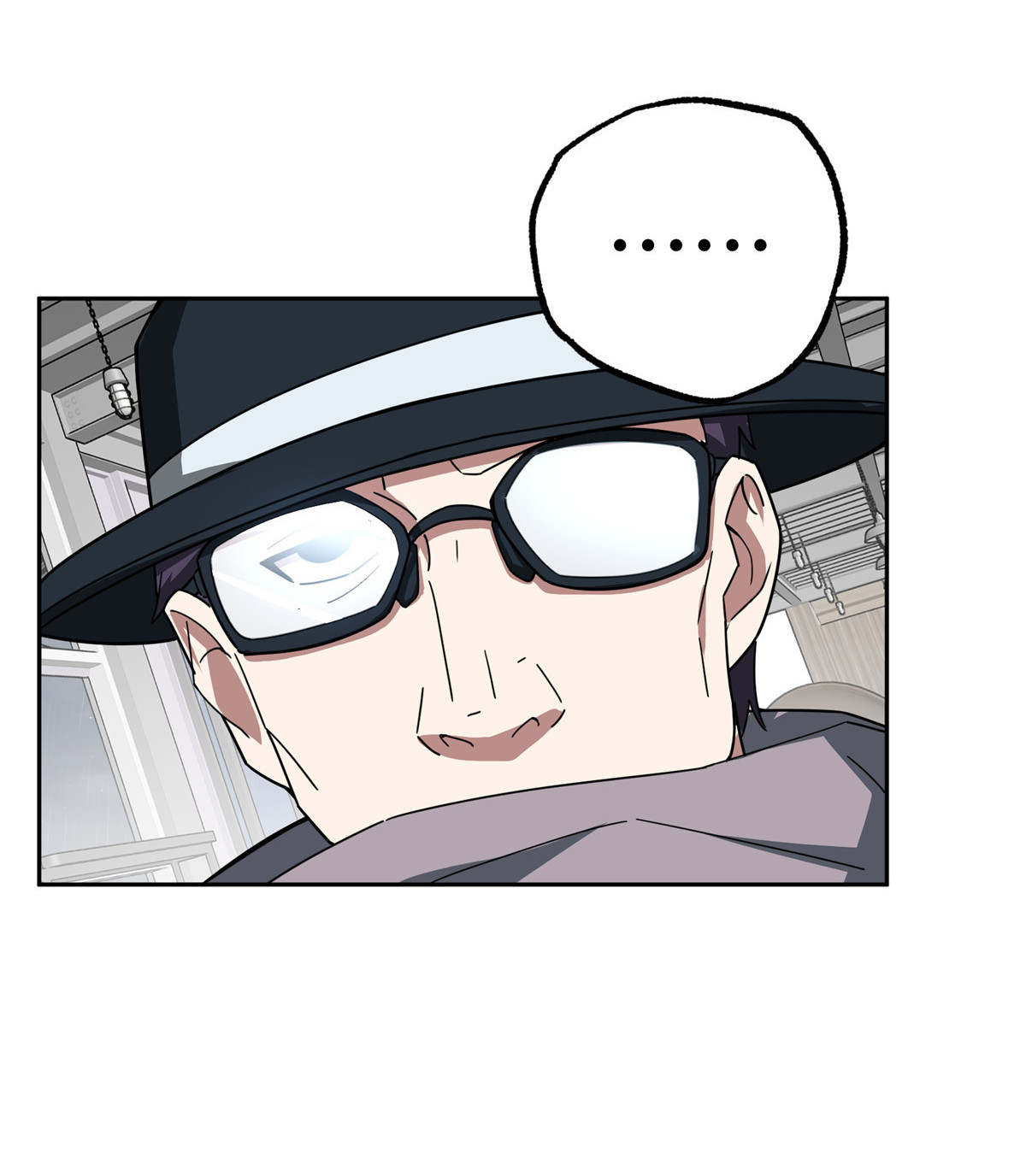 超神机械师116 116 交易反应炉