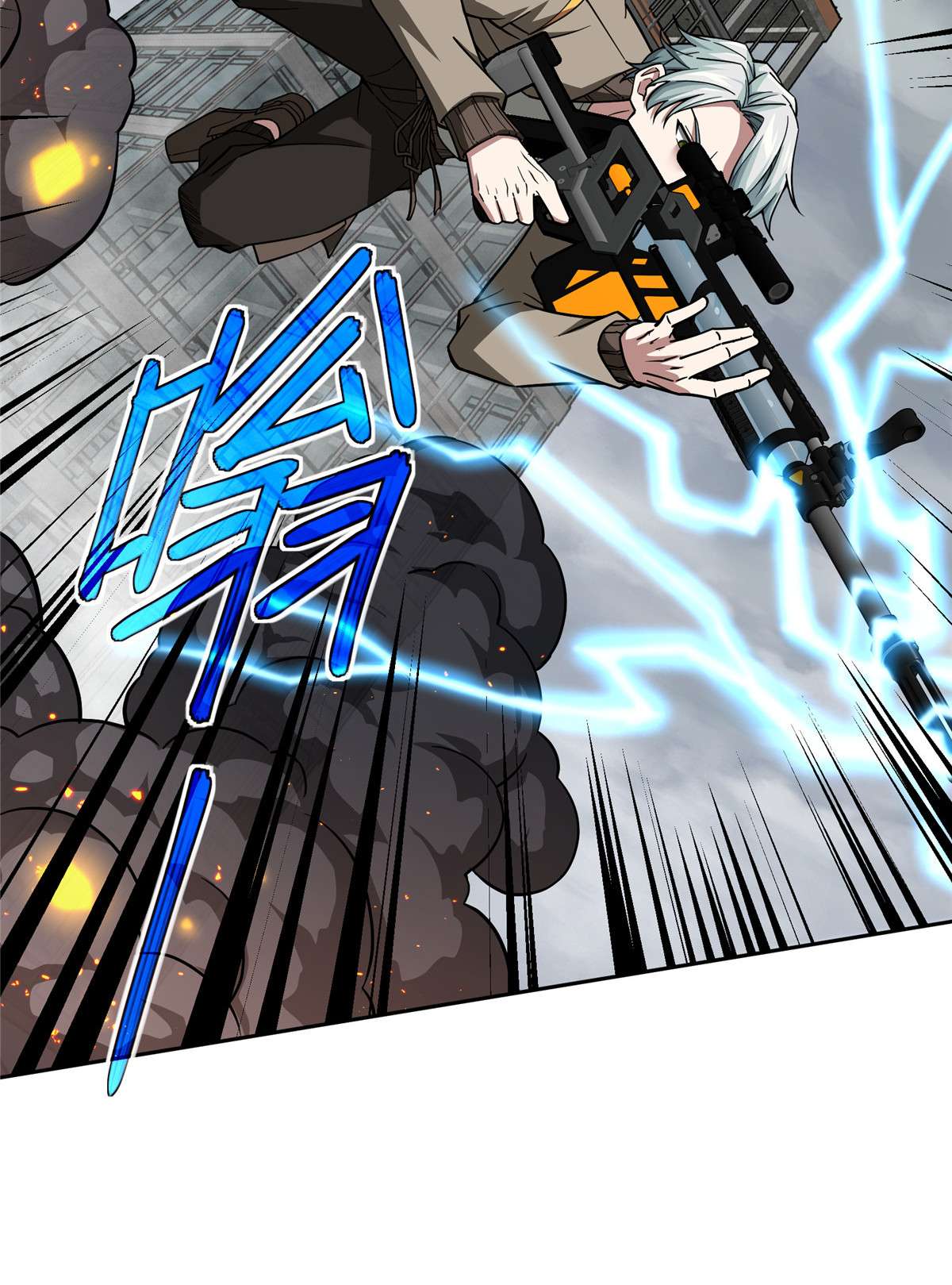 超神机械师117 枪炮师麦格