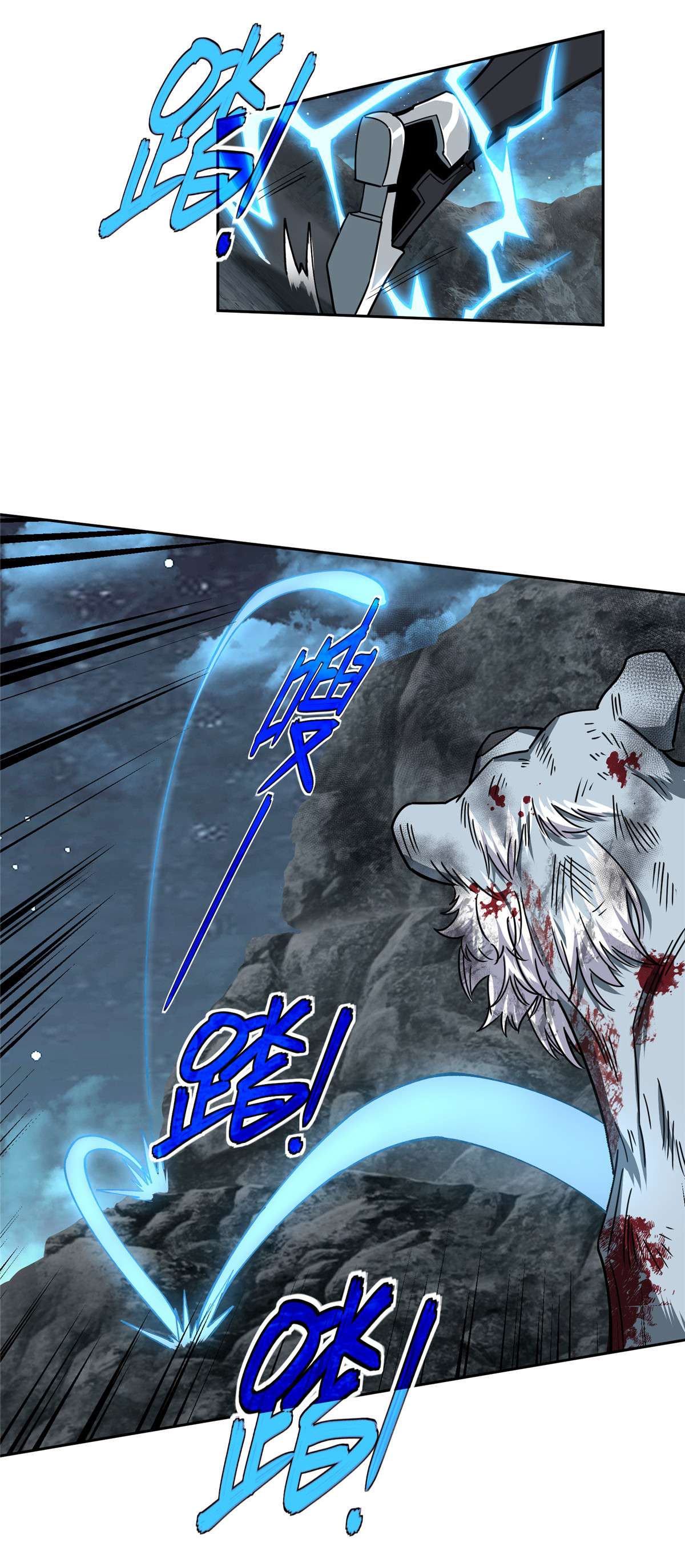 超神机械师120 突变白狮王