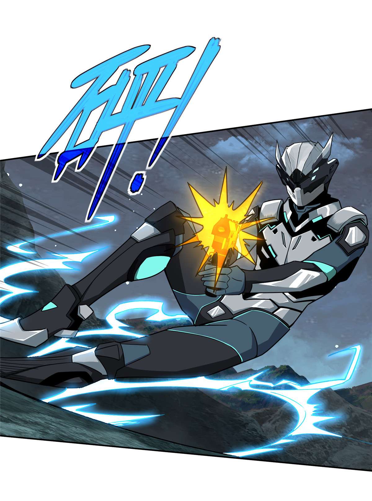 超神机械师120 突变白狮王