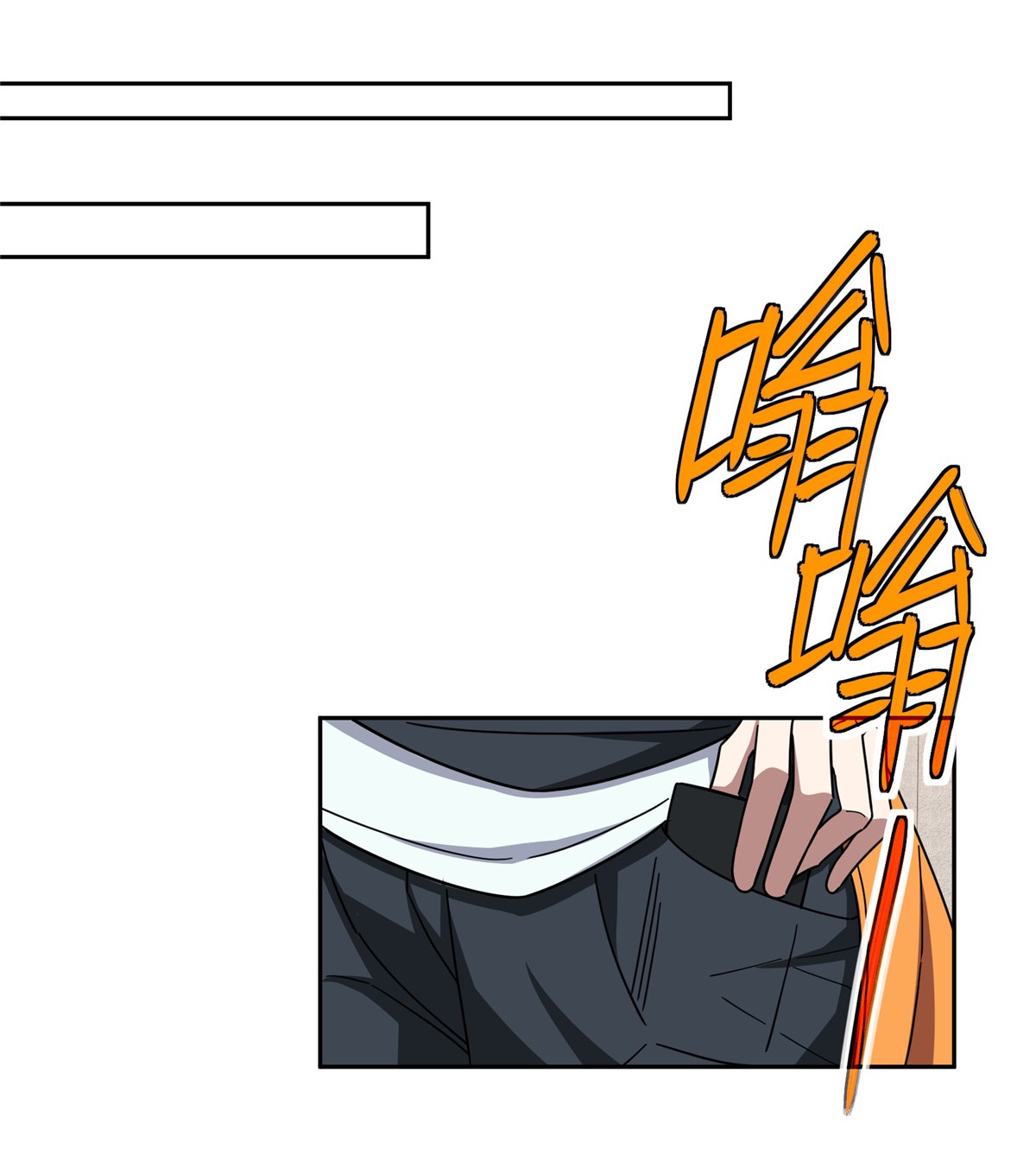 超神机械师129 海蓝星的隐藏主线