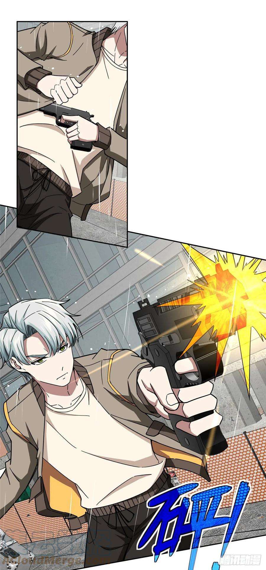 超神机械师116 交易反应炉