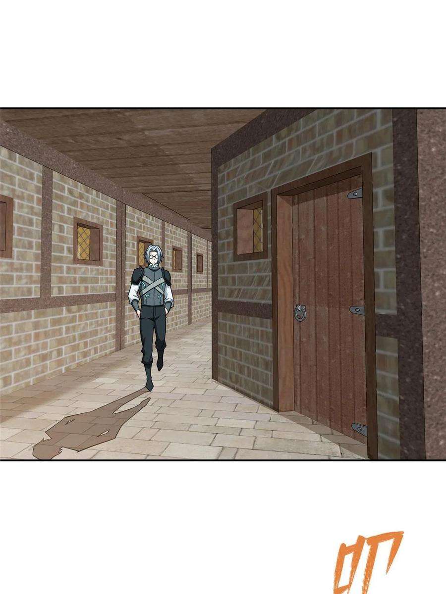 超神机械师141 露出马脚