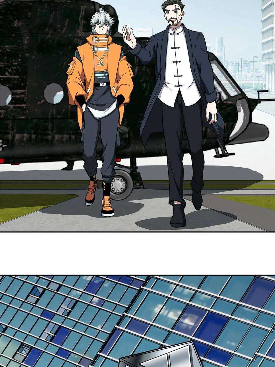 超神机械师146 避难所计划