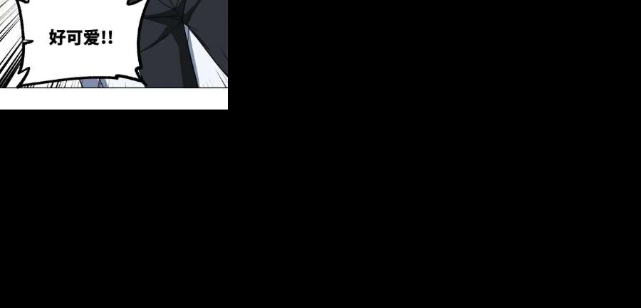 超神机械师149 玩家的力量