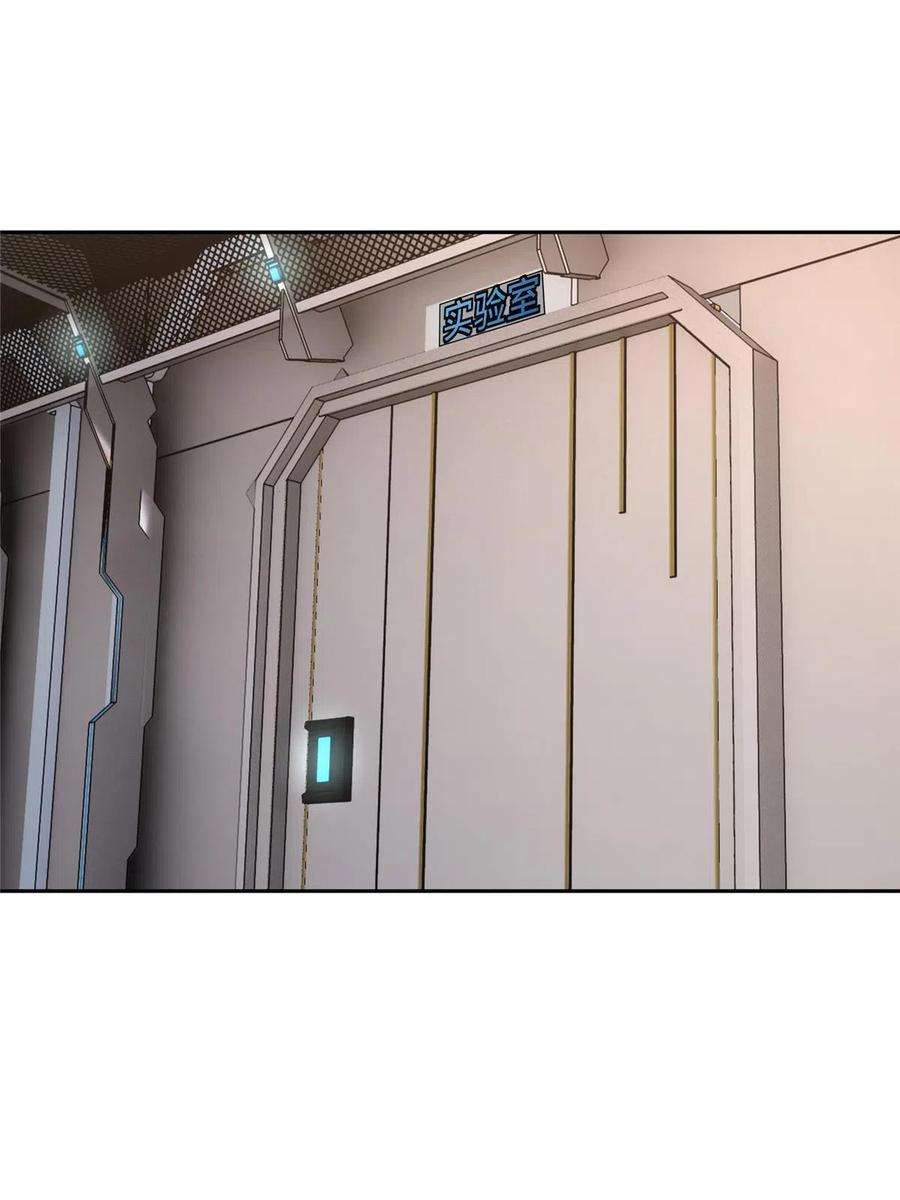 超神机械师158 绑架塞伯洛斯