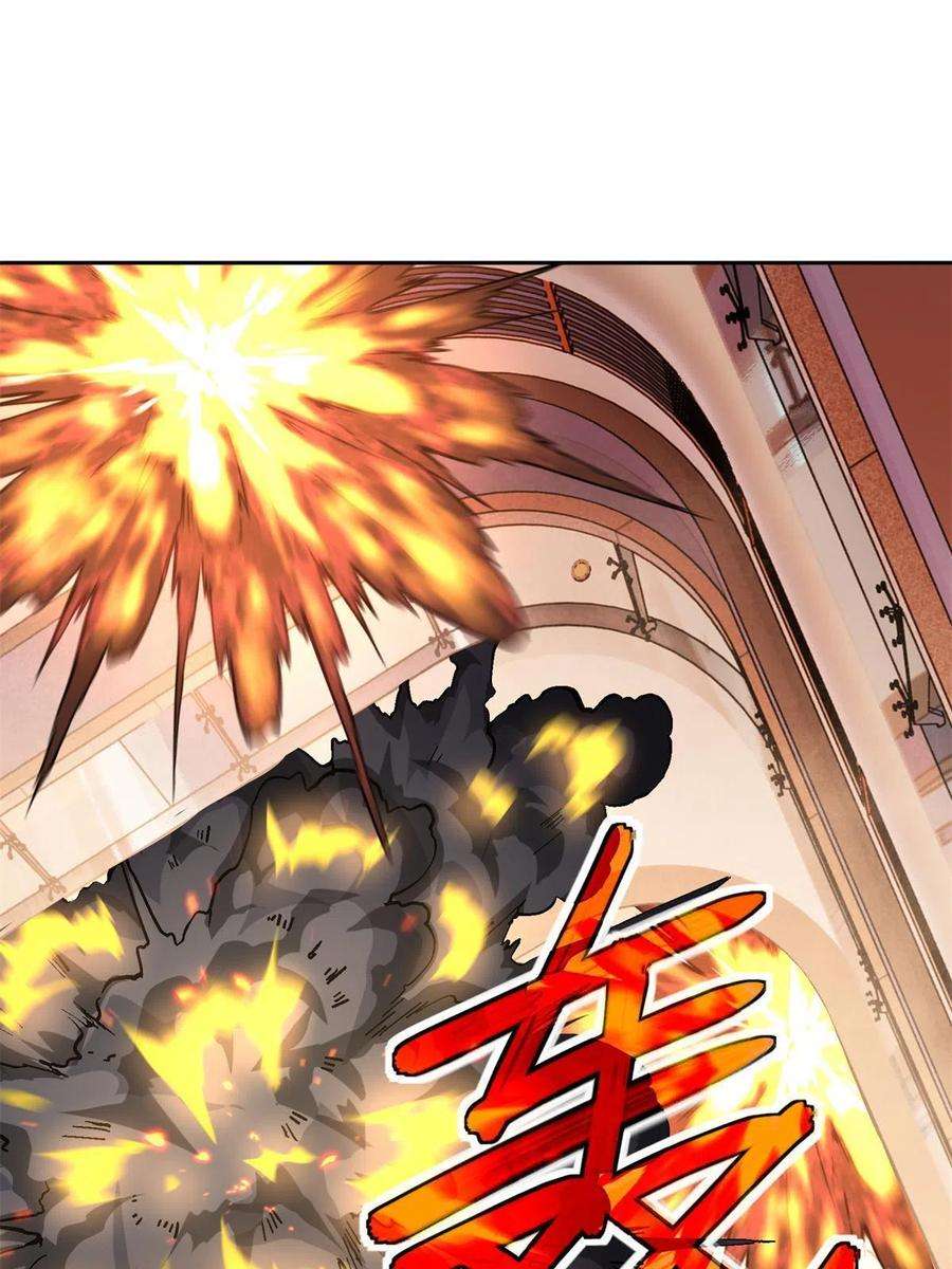 超神机械师162 暗度陈仓