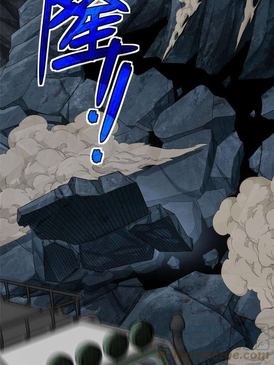 超神机械师170 最后的杀招