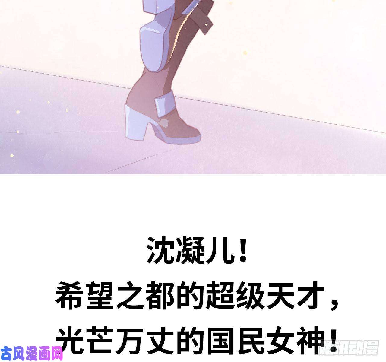 高能来袭高能来袭预告