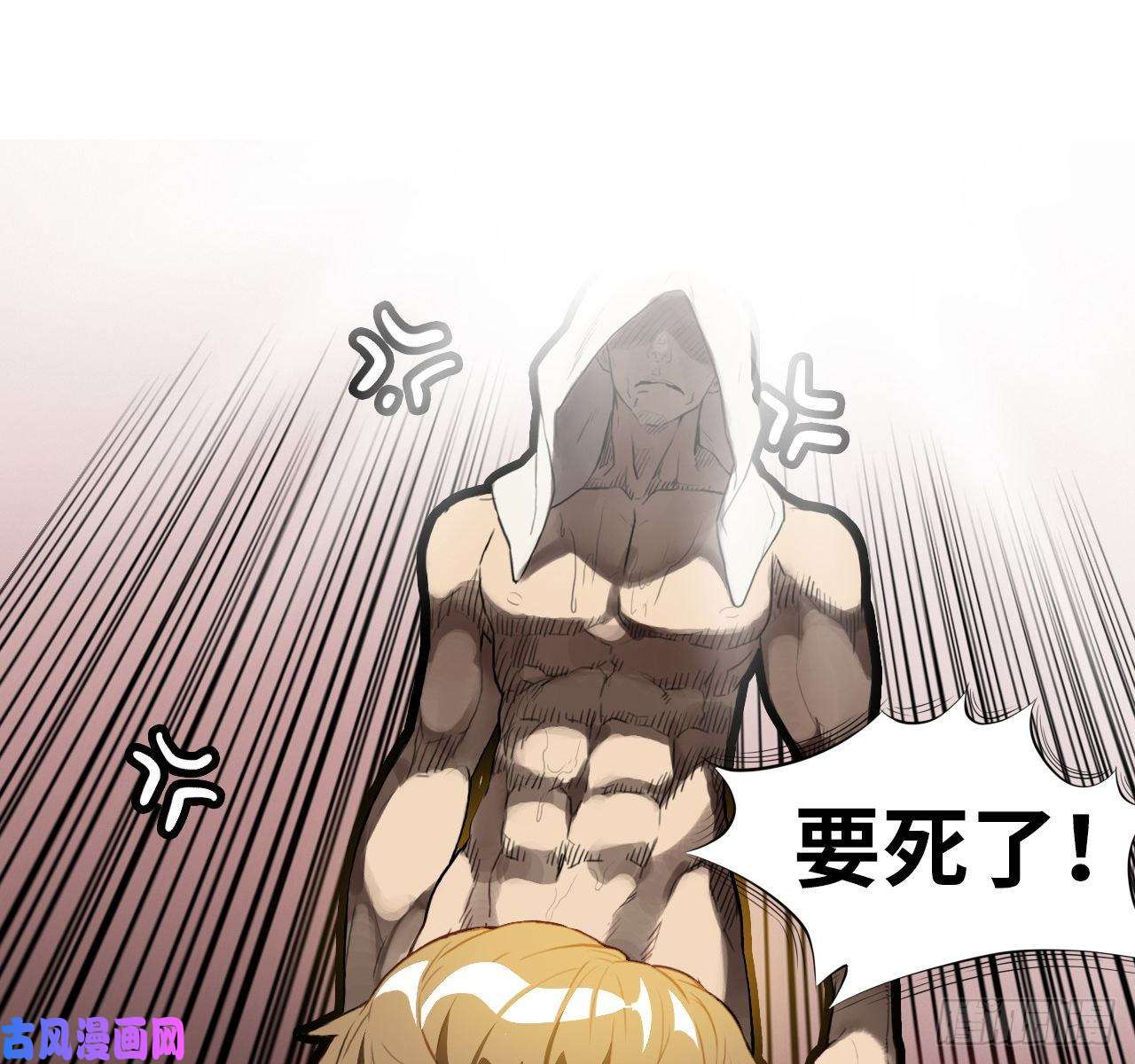 高能来袭高能来袭预告