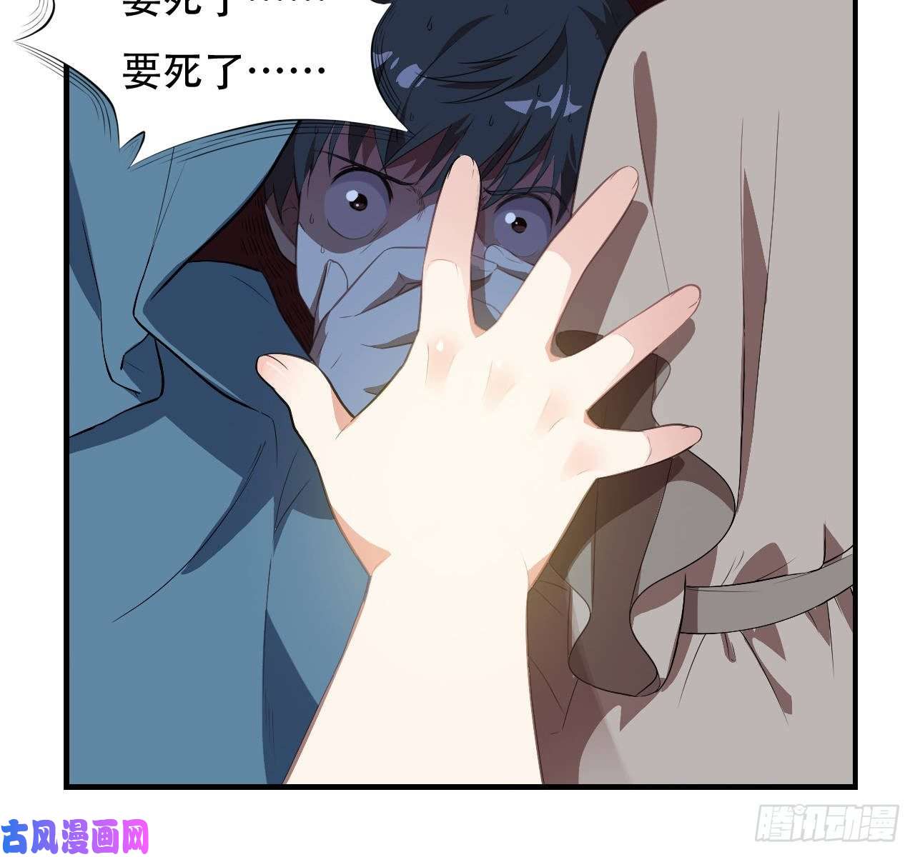 高能来袭高能来袭预告