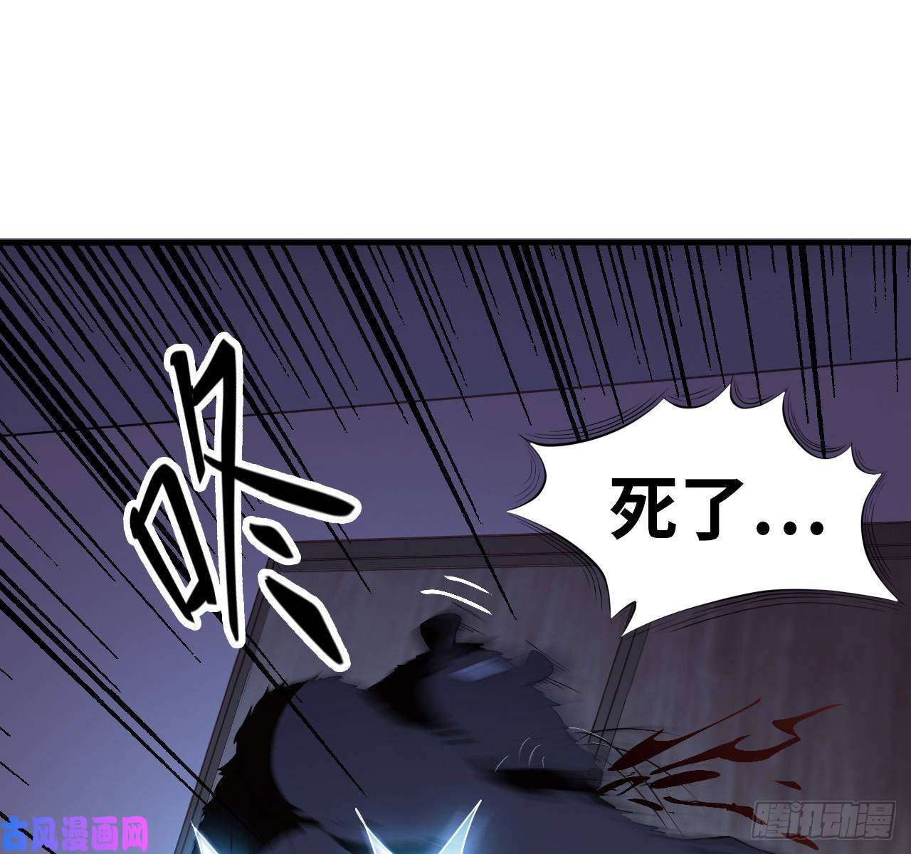 高能来袭高能来袭预告