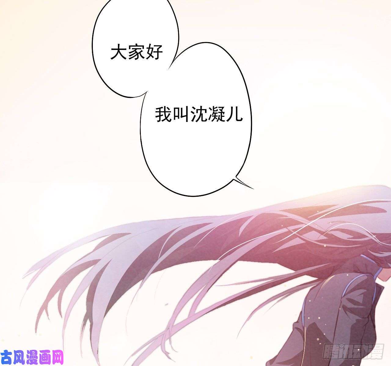 高能来袭高能来袭预告