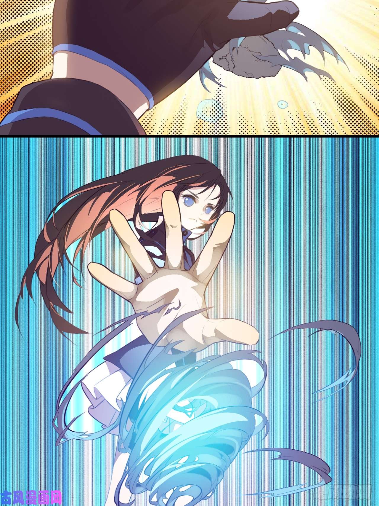 高能来袭001谁献祭谁？