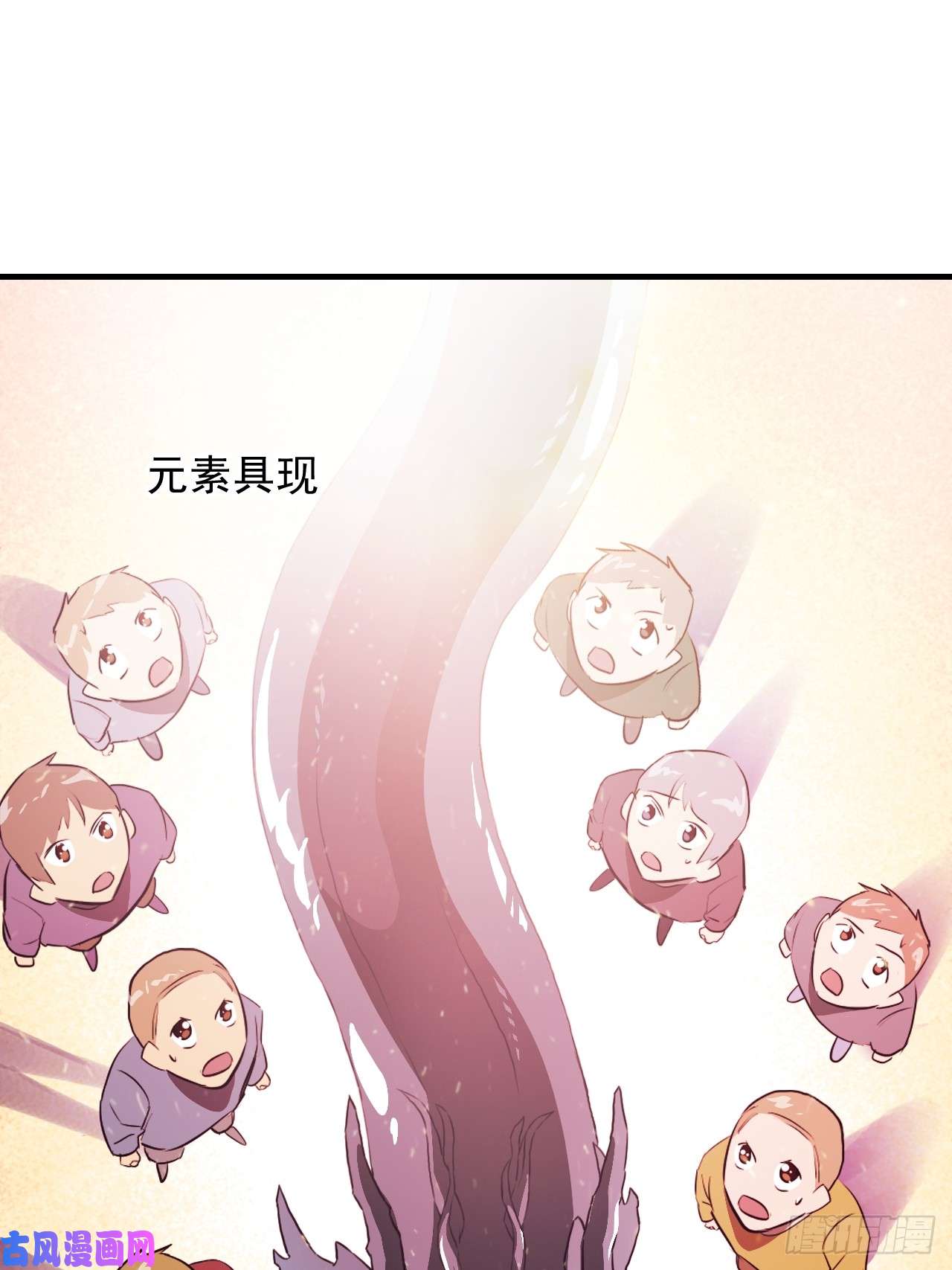 高能来袭001谁献祭谁？