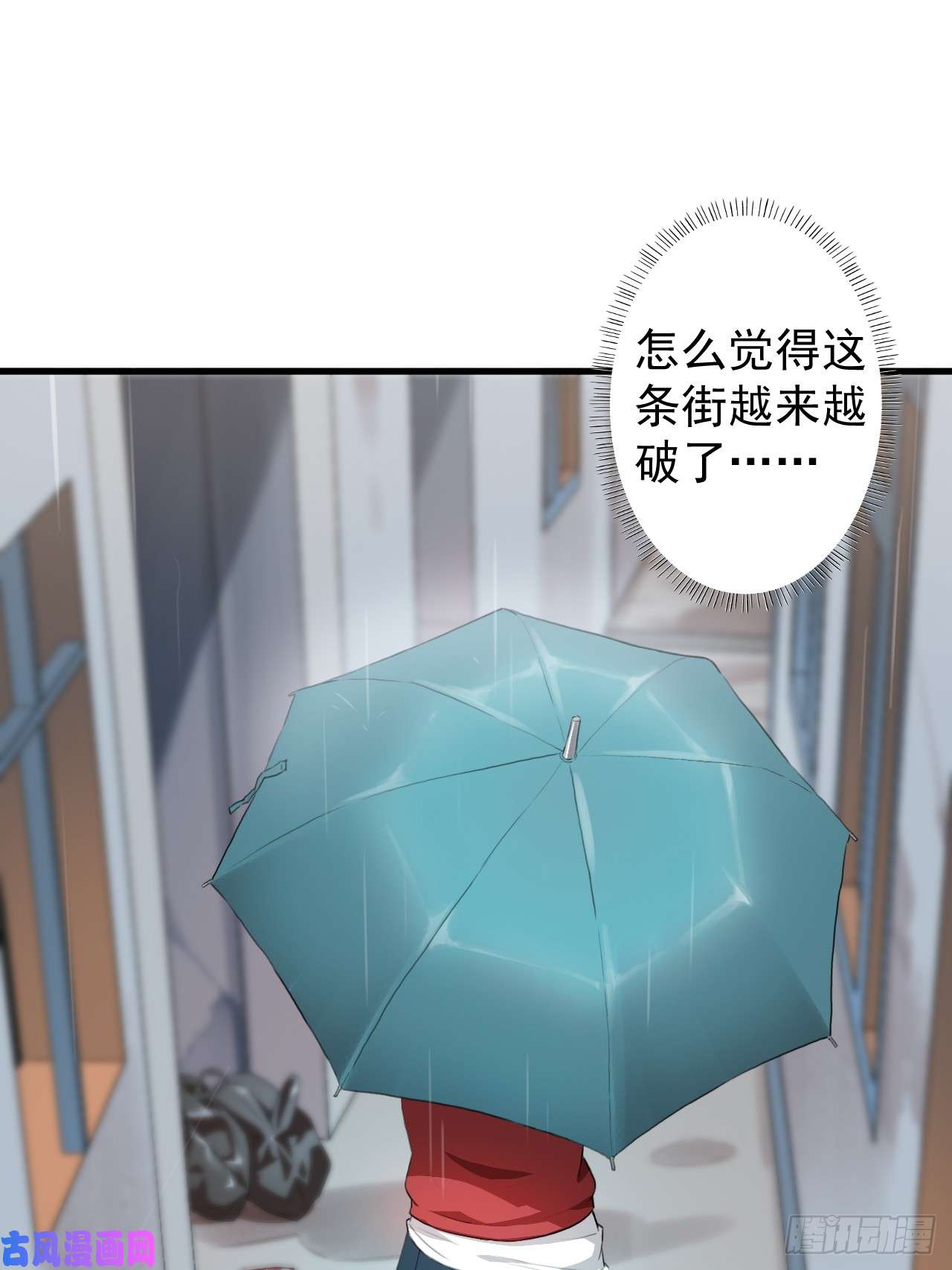 高能来袭002强硬手段