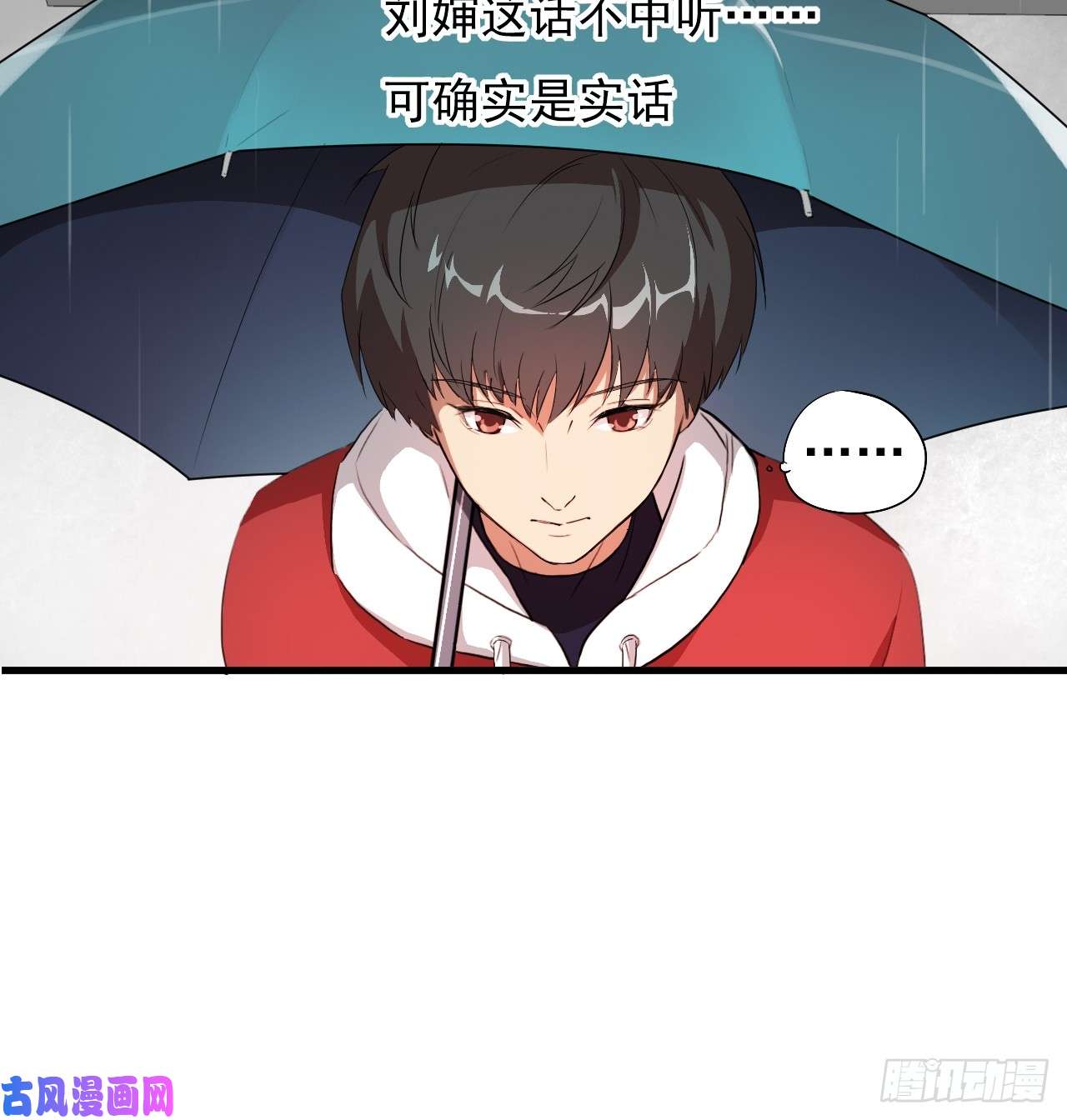 高能来袭002强硬手段