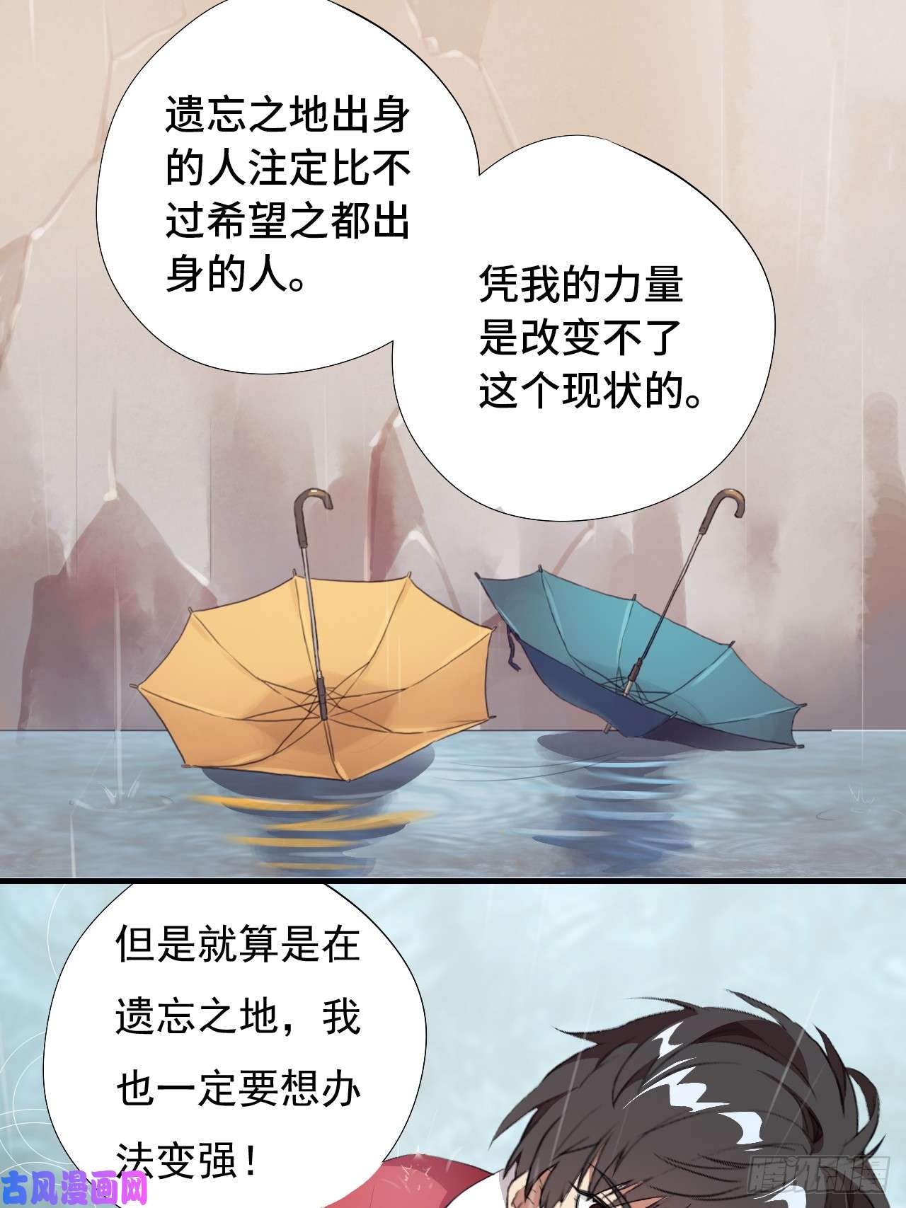 高能来袭002强硬手段