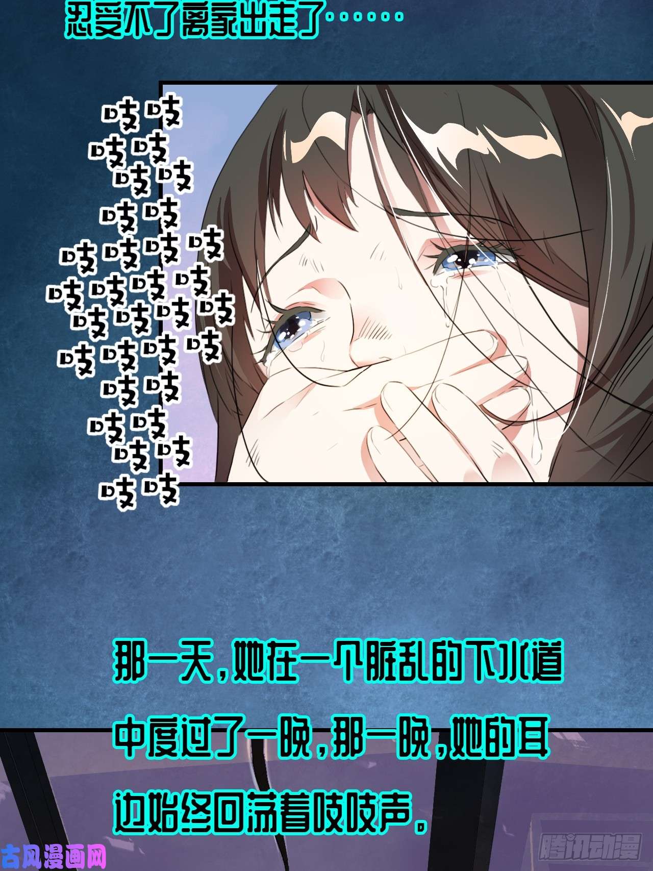 高能来袭002强硬手段