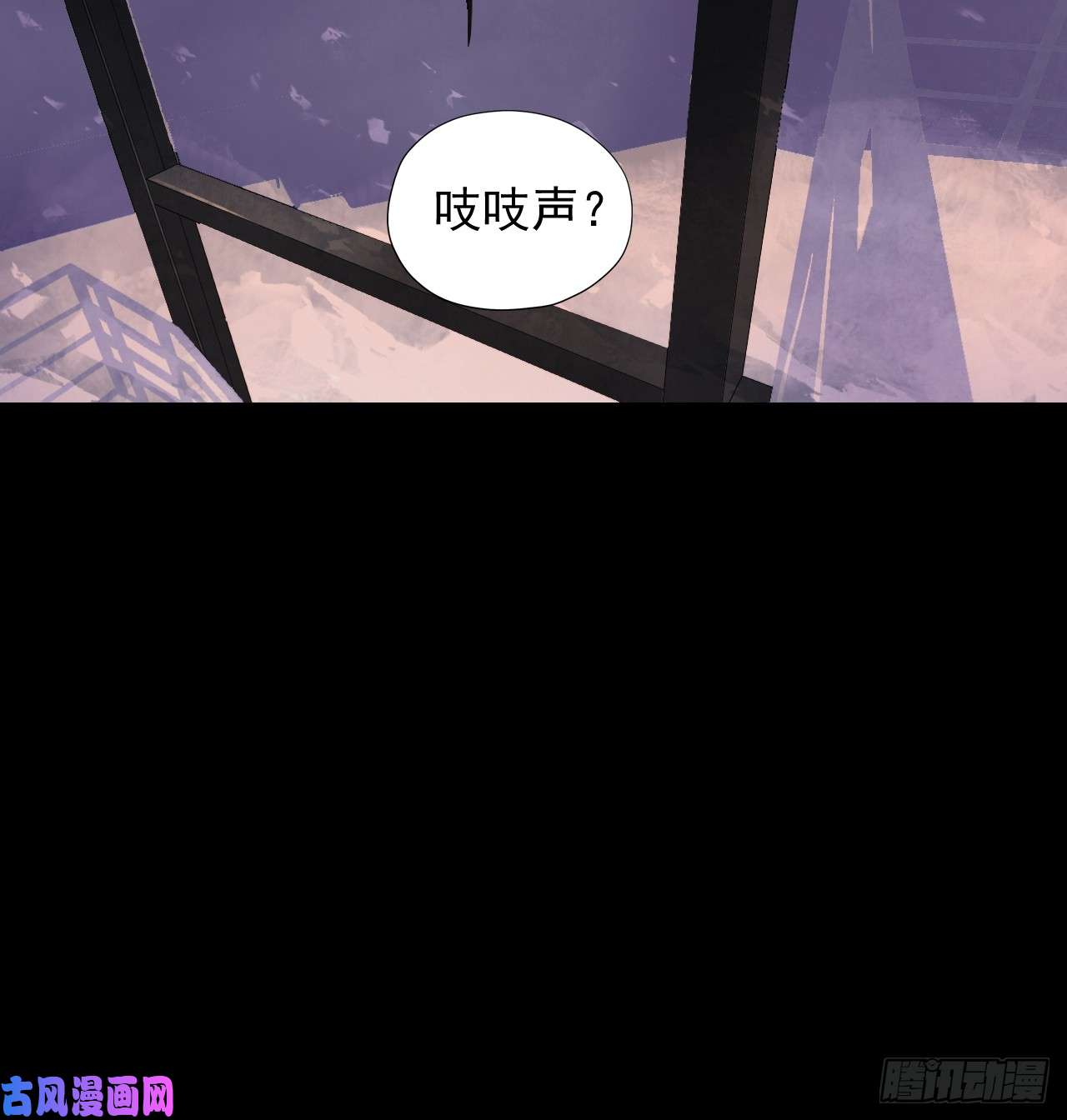 高能来袭002强硬手段