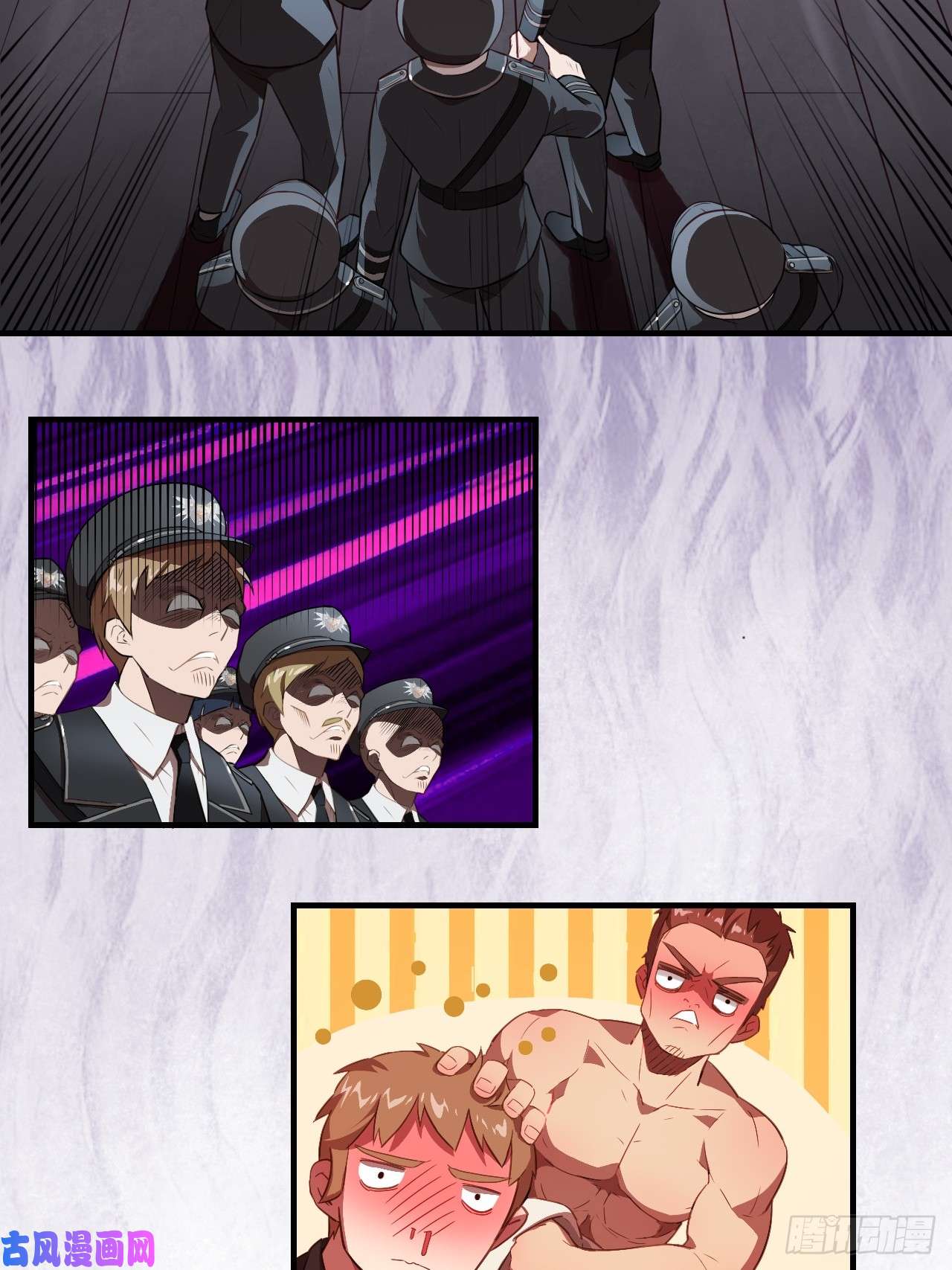 高能来袭005少女标配？