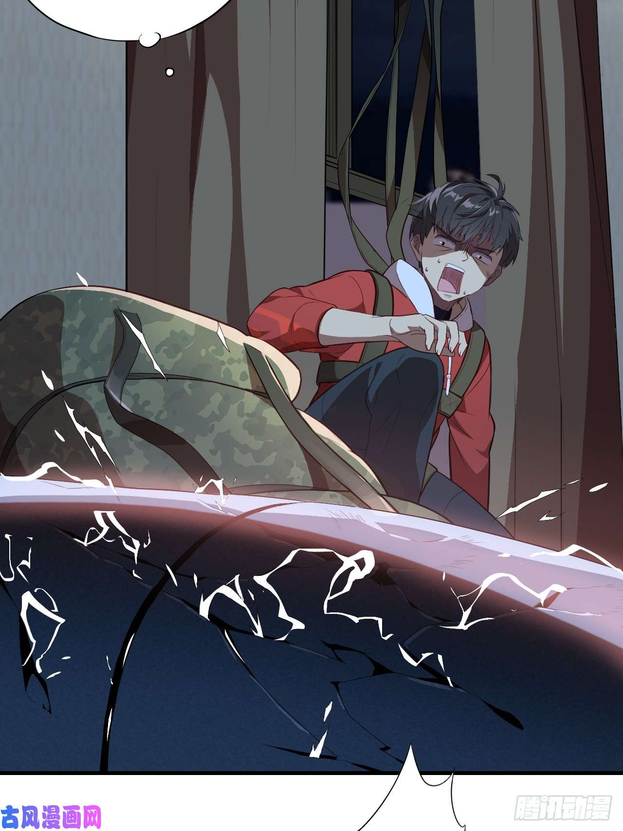 高能来袭005少女标配？
