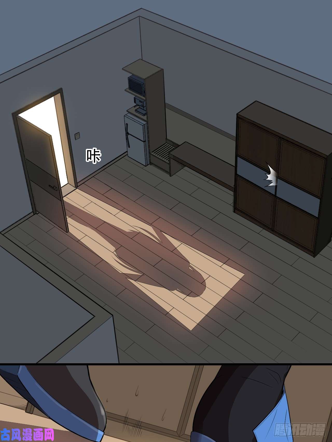 高能来袭005少女标配？