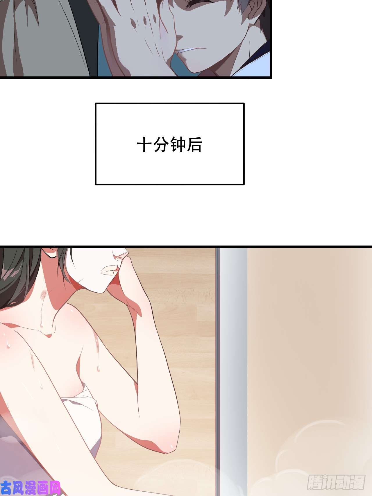 高能来袭005少女标配？