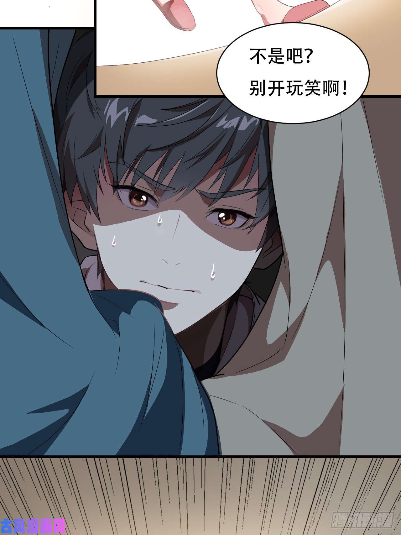 高能来袭005少女标配？