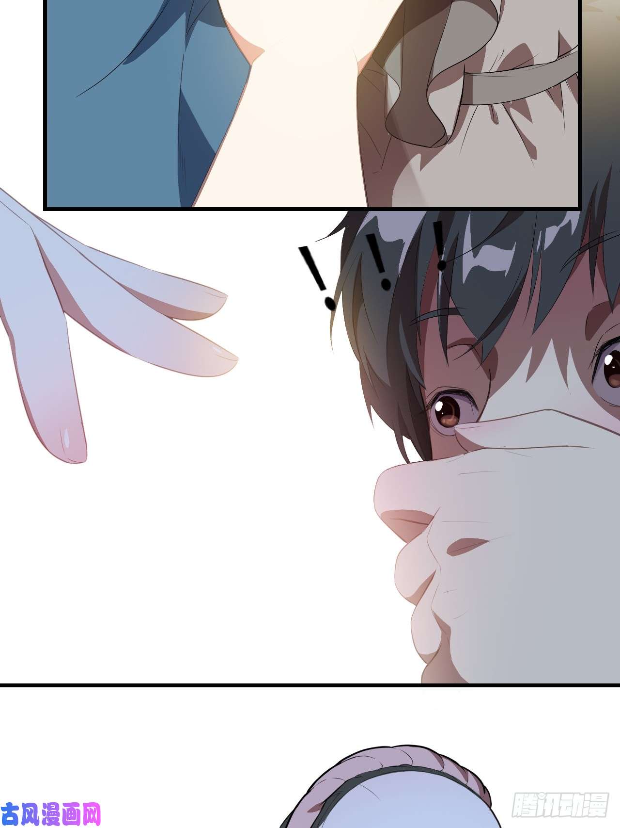 高能来袭005少女标配？