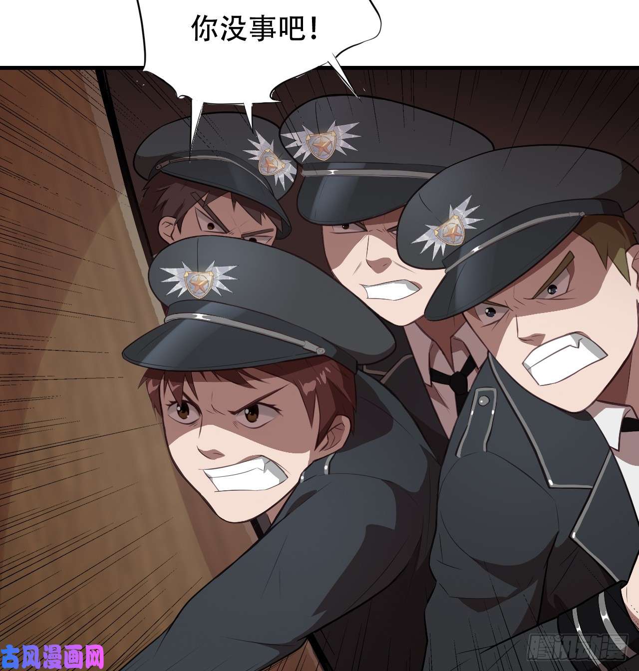 高能来袭005少女标配？