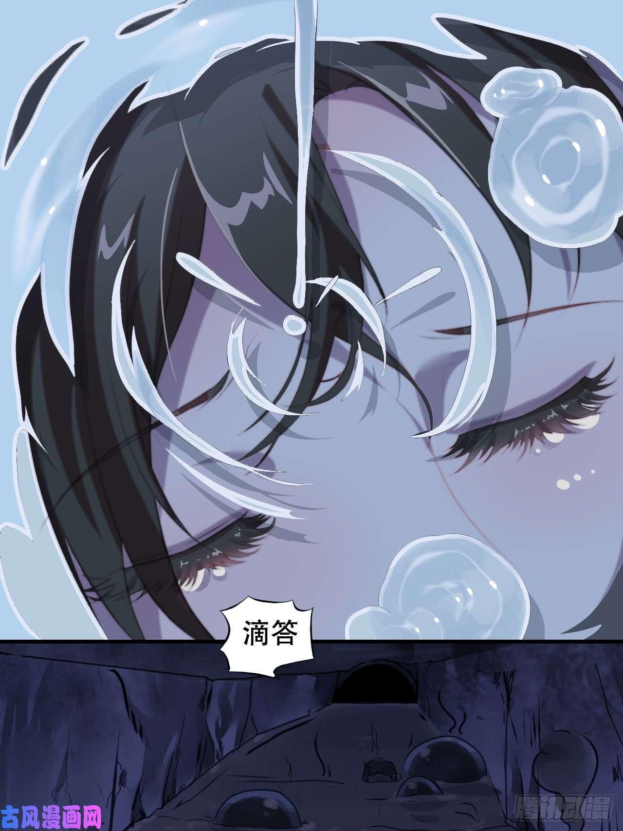 高能来袭006吱吱吱吱吱……