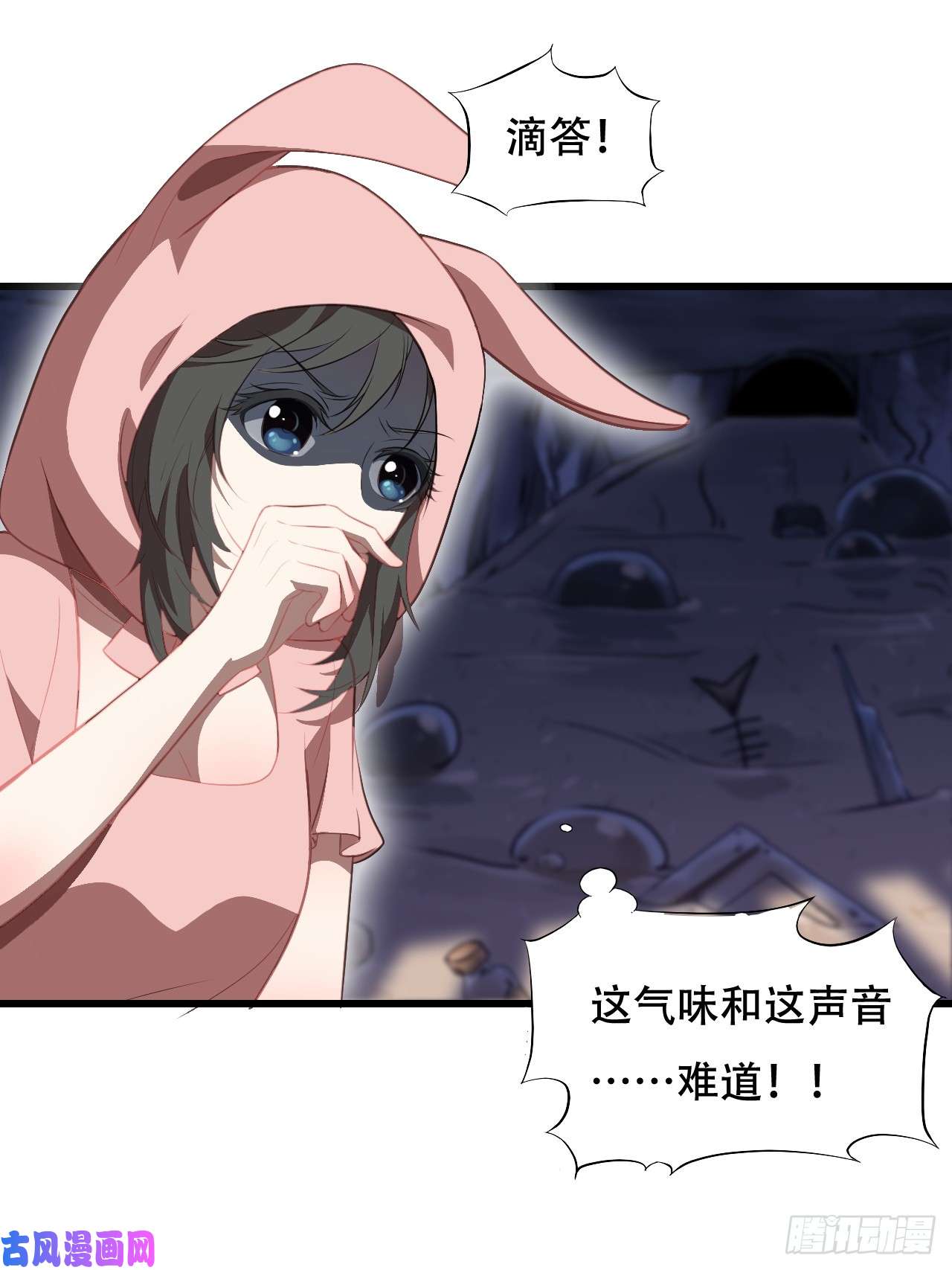 高能来袭006吱吱吱吱吱……