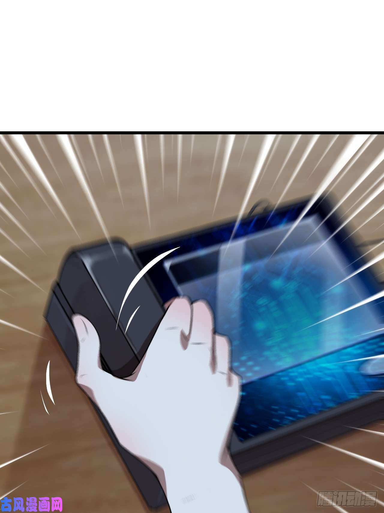 高能来袭006吱吱吱吱吱……