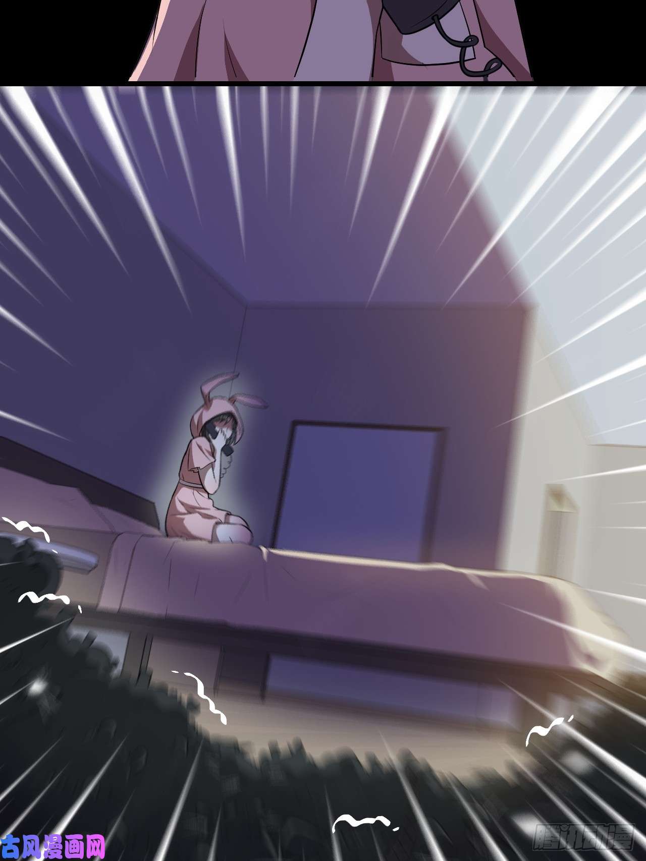 高能来袭006吱吱吱吱吱……