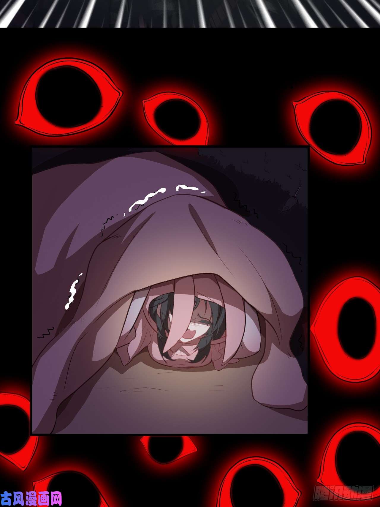 高能来袭006吱吱吱吱吱……