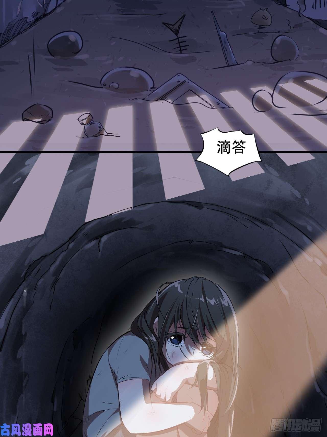 高能来袭006吱吱吱吱吱……