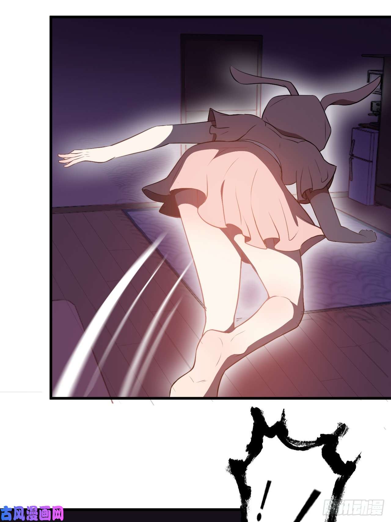 高能来袭006吱吱吱吱吱……