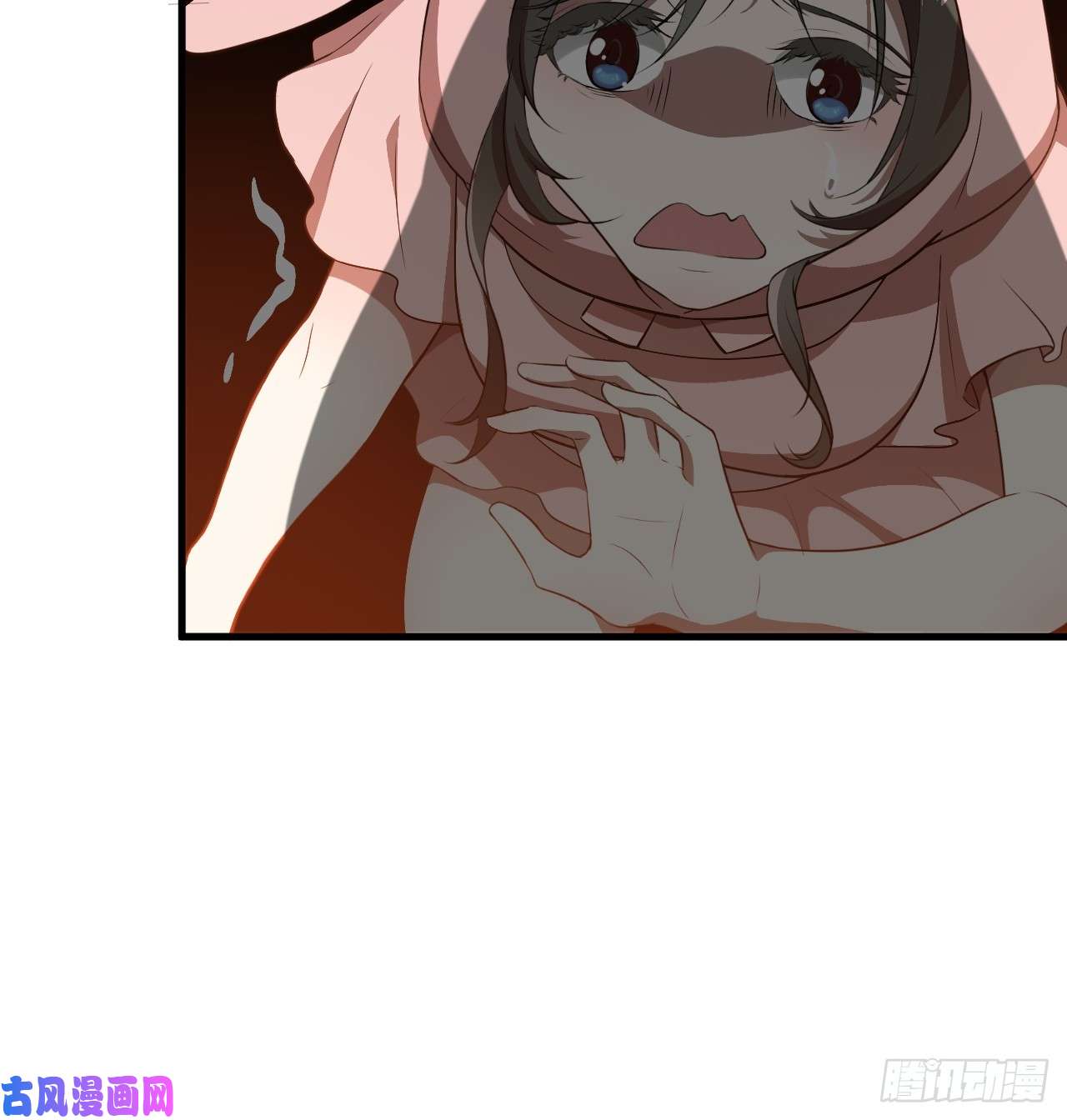 高能来袭006吱吱吱吱吱……